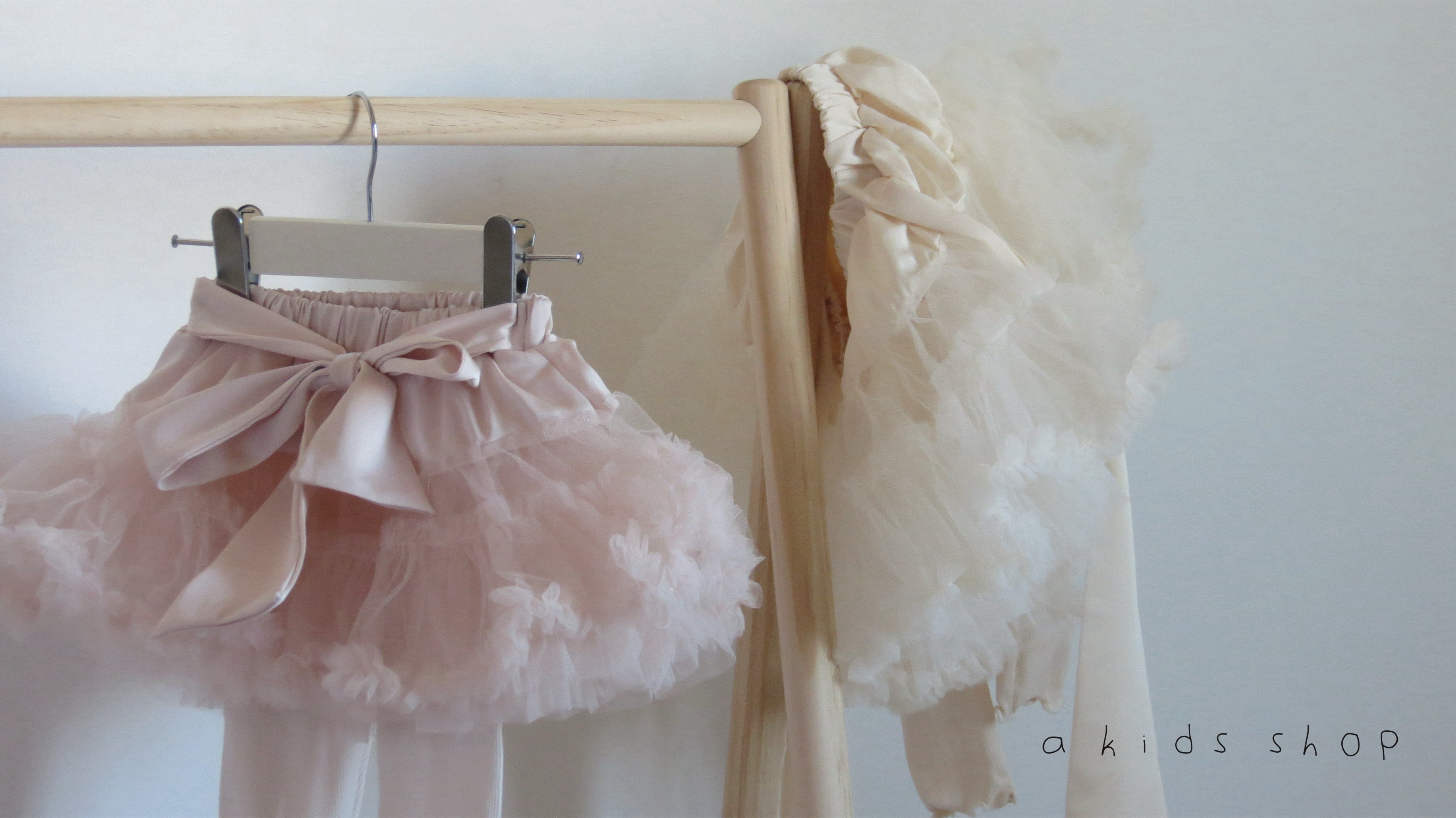 the tulle skirt