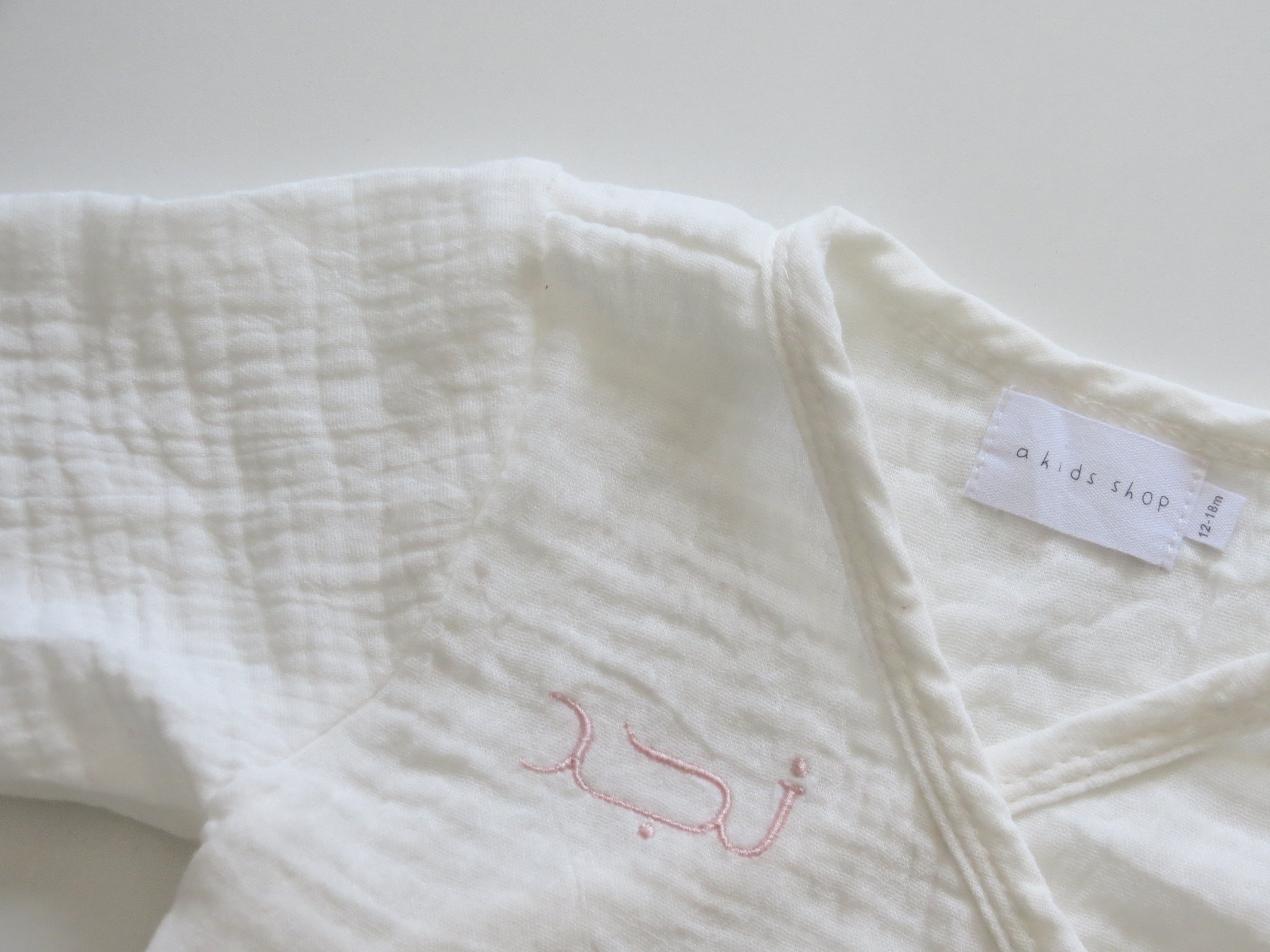 the basic kimono
